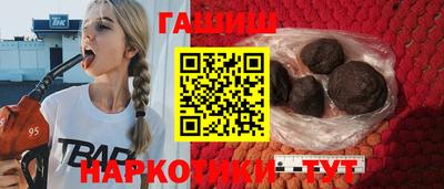 дживик Заволжье