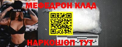 Альфа ПВП Жуковский