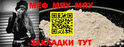 Альфа ПВП Жуковский