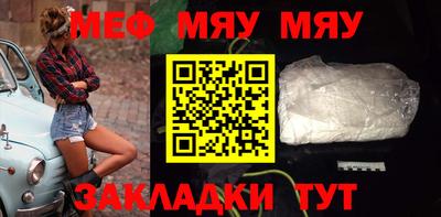 Альфа ПВП Жуковский