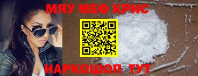 Альфа ПВП Жуковский