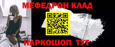 Альфа ПВП Жуковский