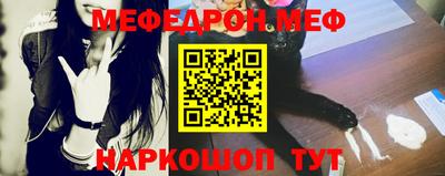 дживик Заволжье
