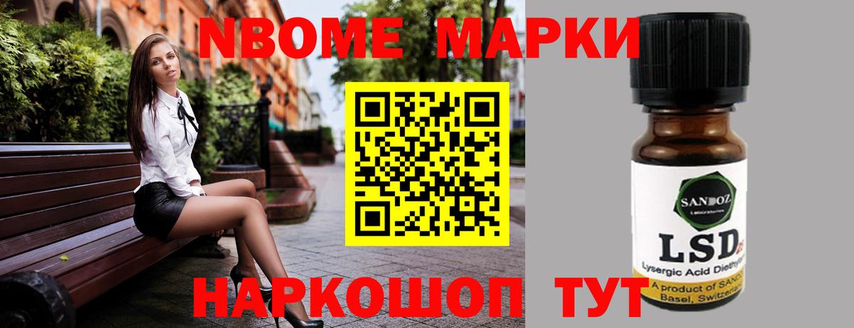 ЛСД экстази  Вход с VPN  Среднеуральск  ЛСД экстази кислота 