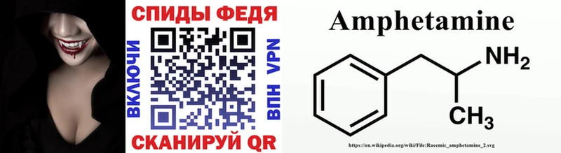 цены   Среднеуральск  МЕТАМФЕТАМИН мет 