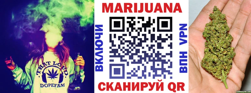 ссылка на мегу зеркало  Среднеуральск  Конопля ГИДРОПОН 